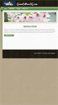 Mobile Screenshot of greenculturesg.com